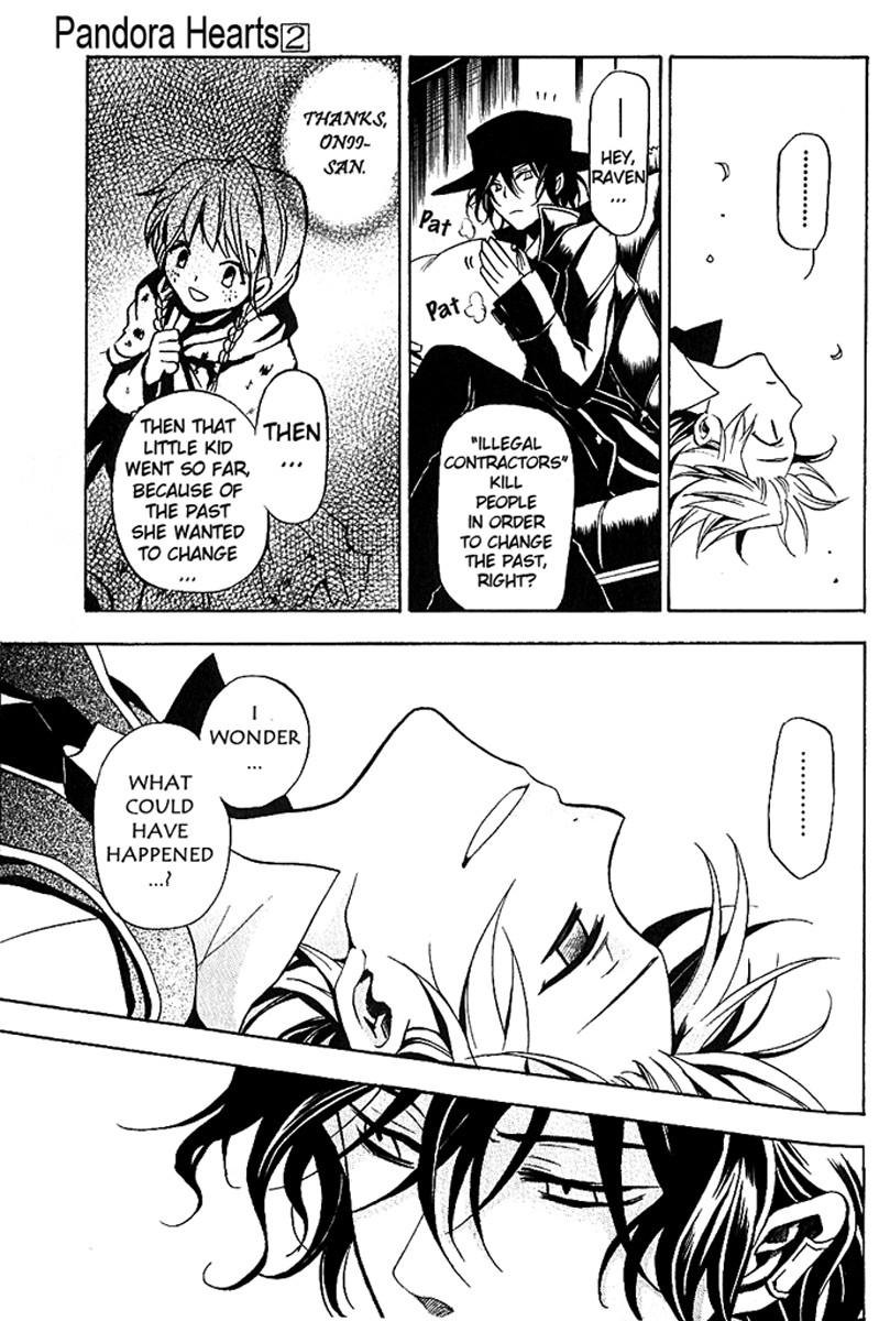 Pandora Hearts chapter 6 page 5