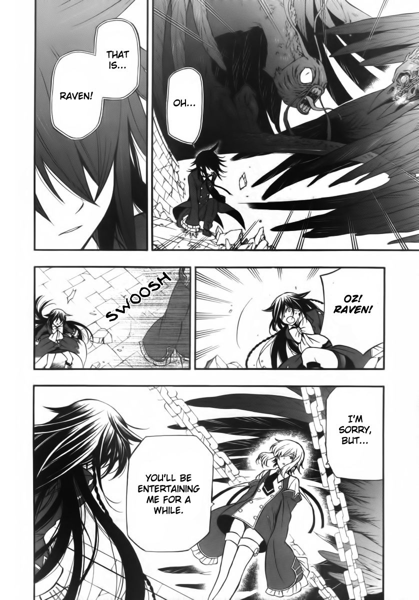 Pandora Hearts chapter 64 page 9