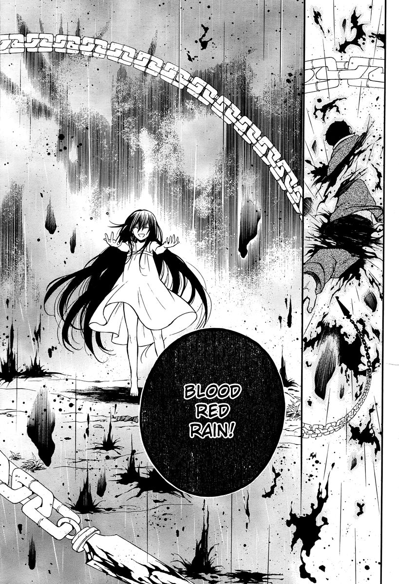 Pandora Hearts chapter 66 page 25