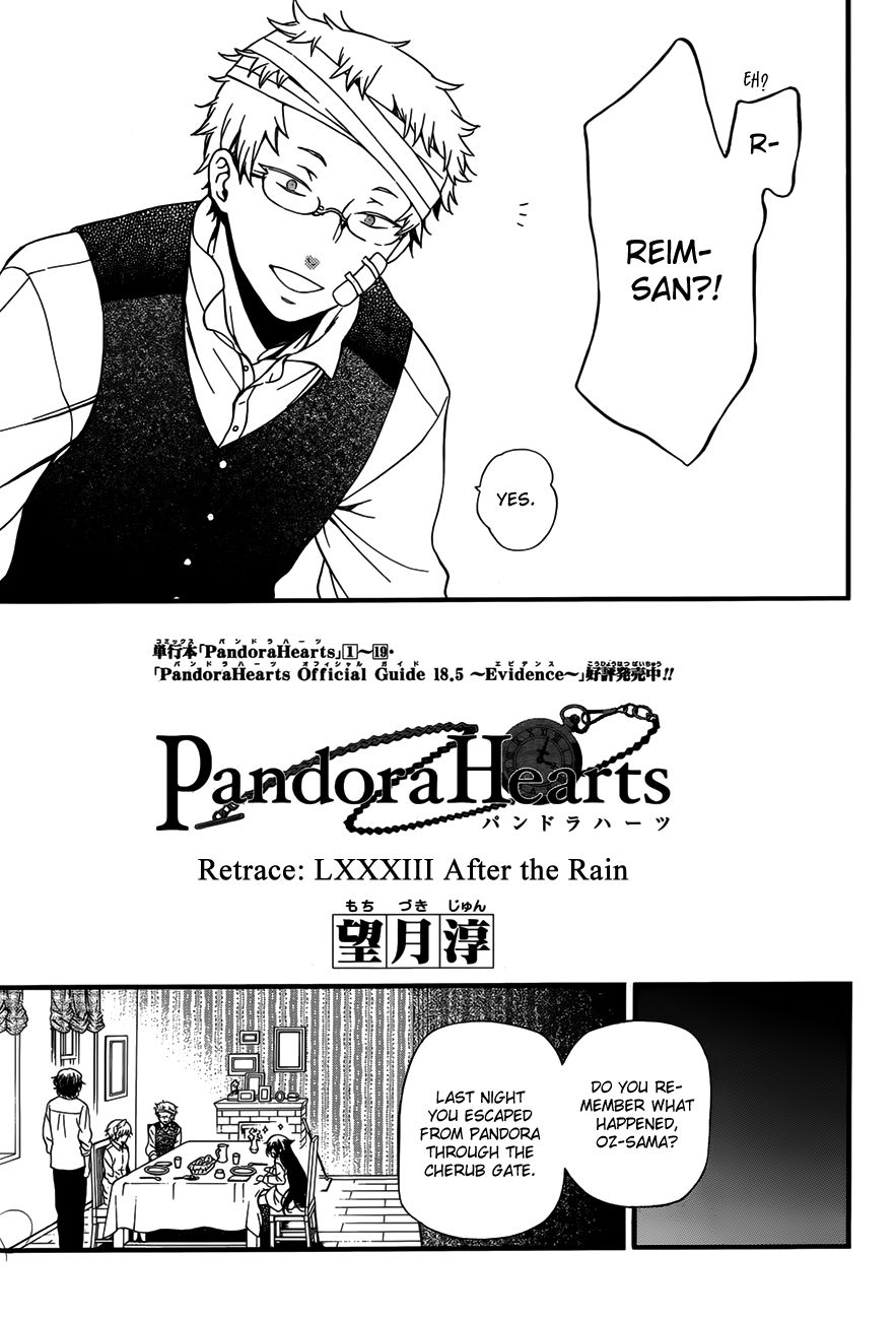 Pandora Hearts chapter 83 page 11