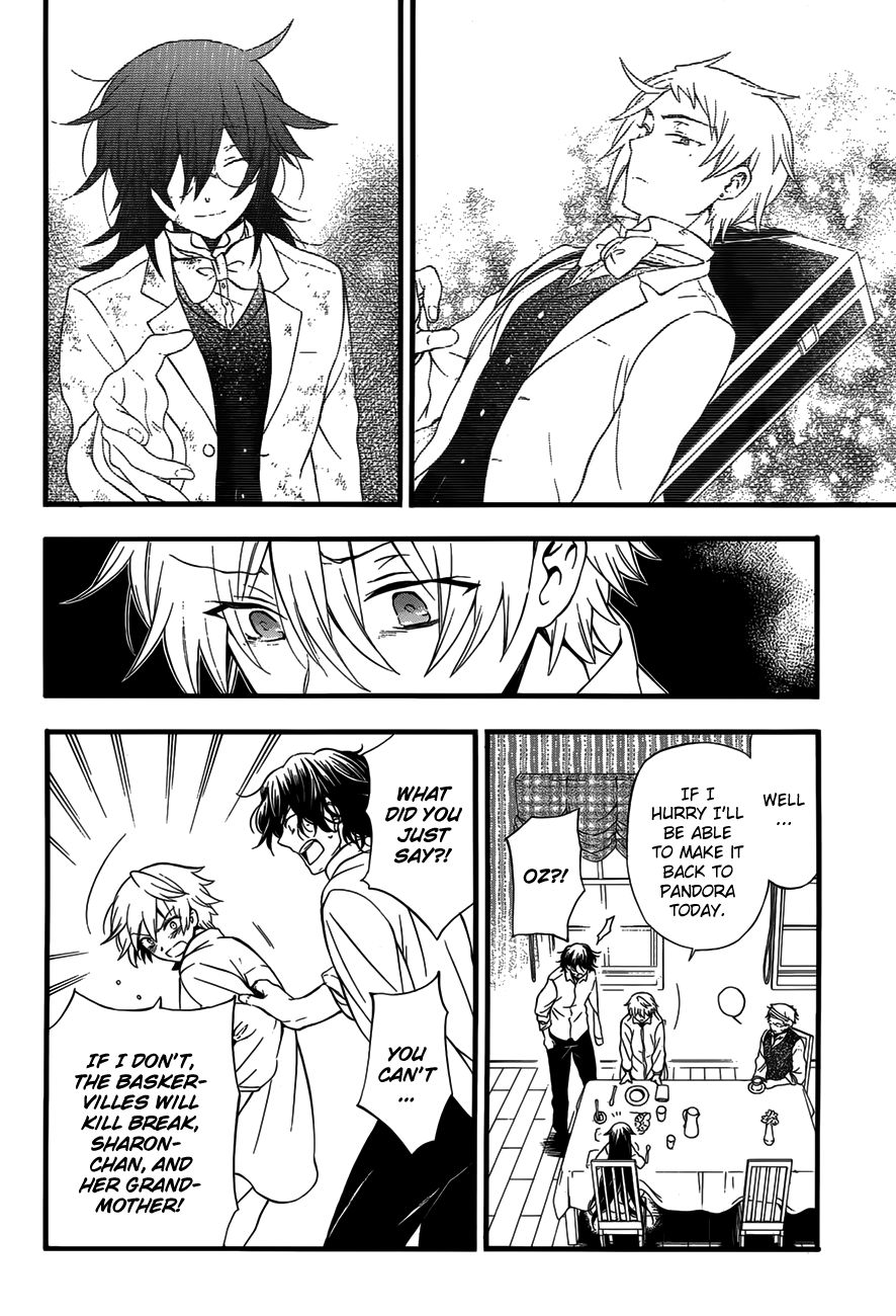 Pandora Hearts chapter 83 page 14