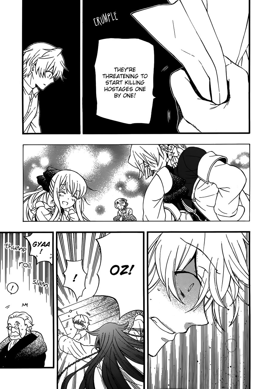 Pandora Hearts chapter 83 page 9