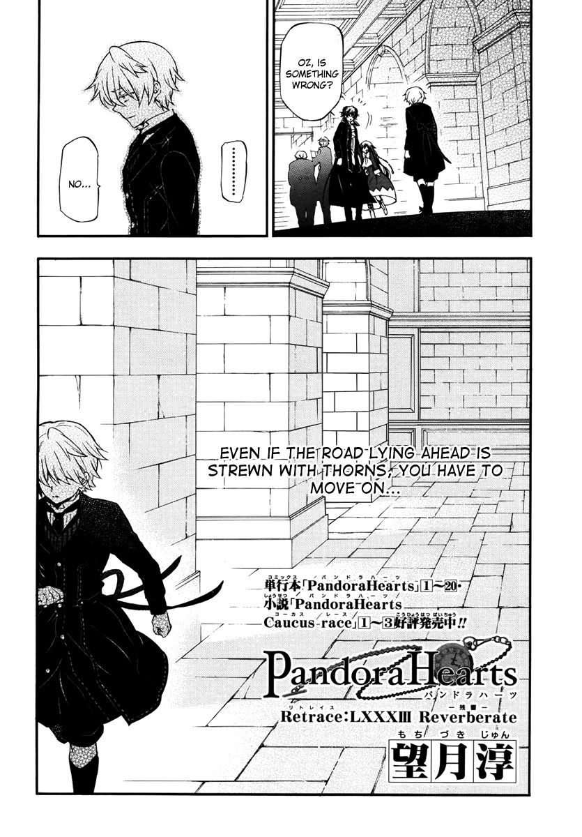 Pandora Hearts chapter 85 page 4