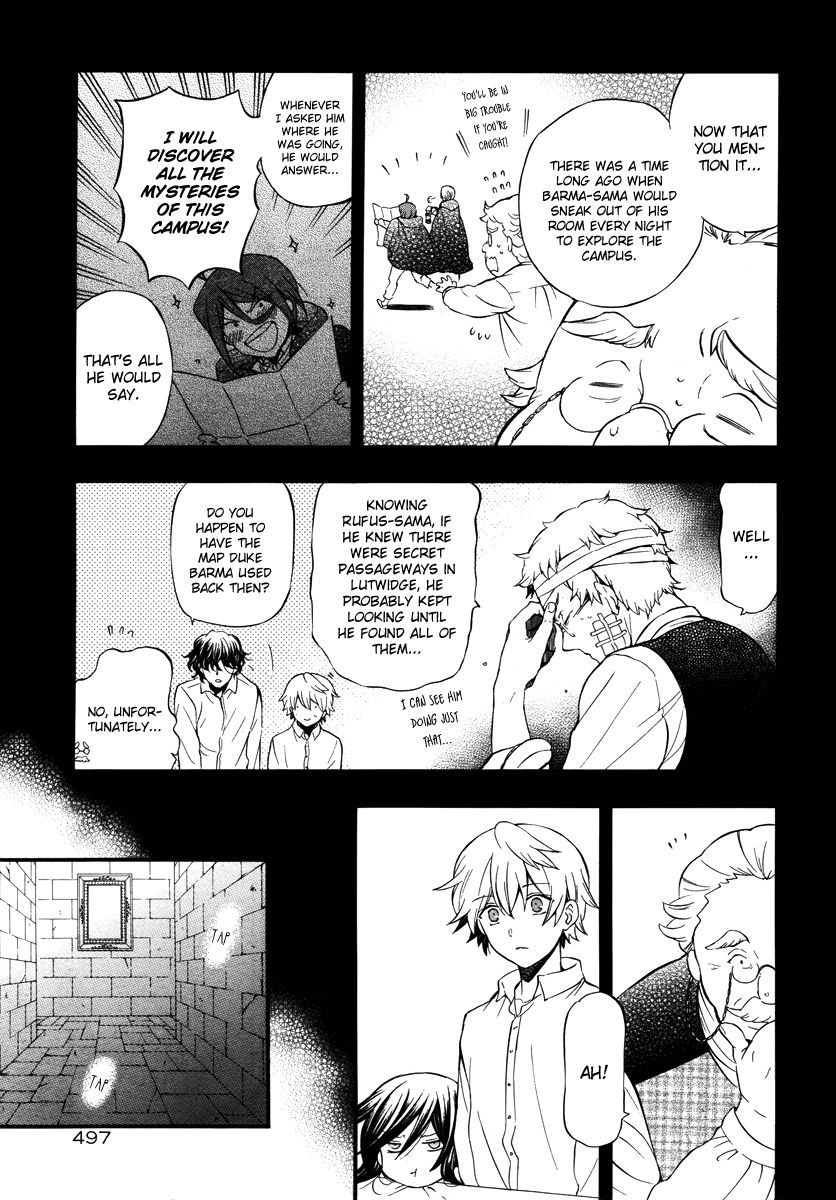 Pandora Hearts chapter 85 page 7