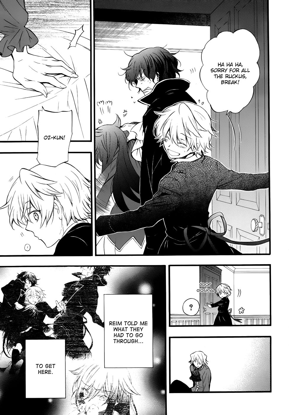 Pandora Hearts chapter 88 page 15