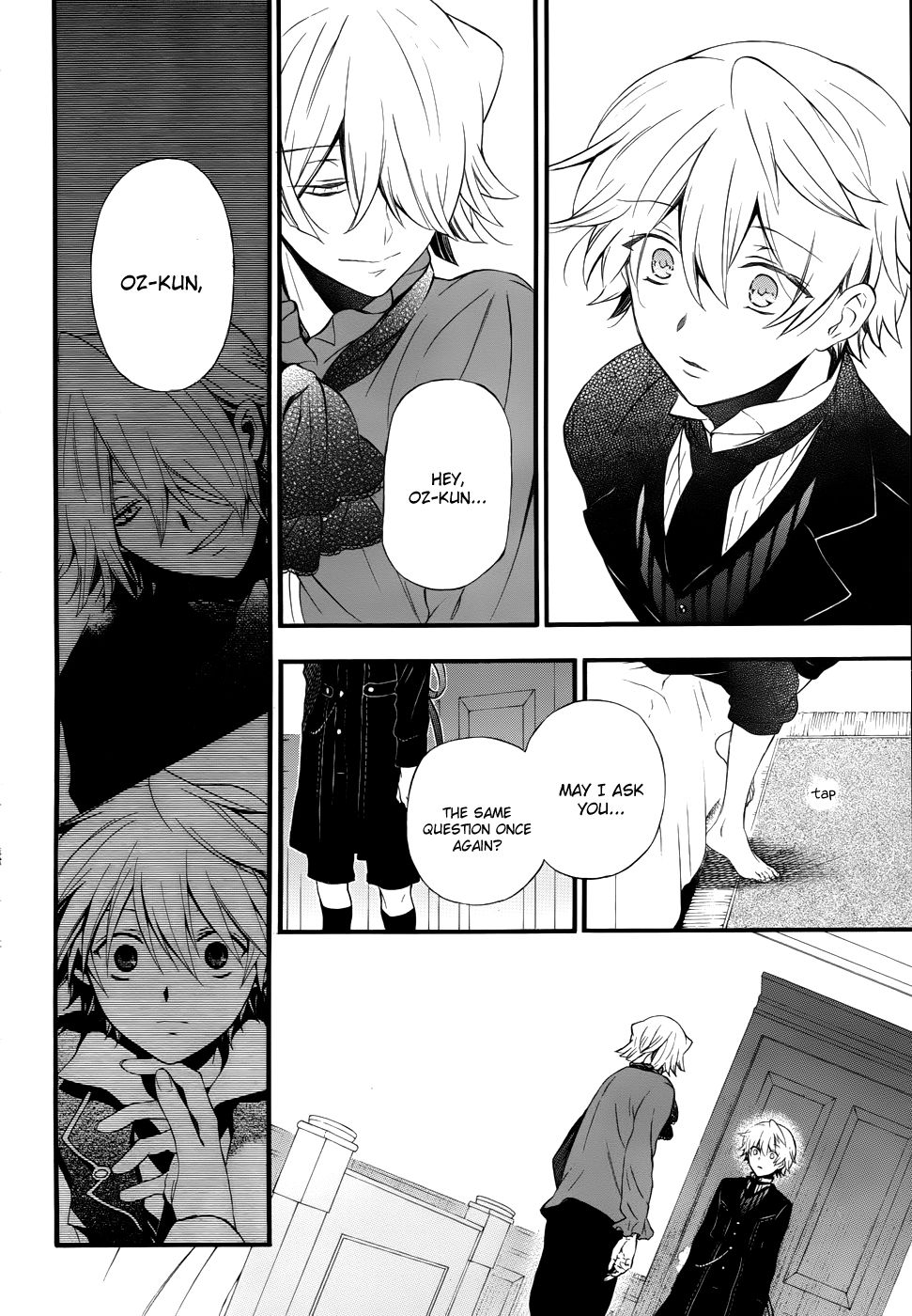 Pandora Hearts chapter 88 page 18