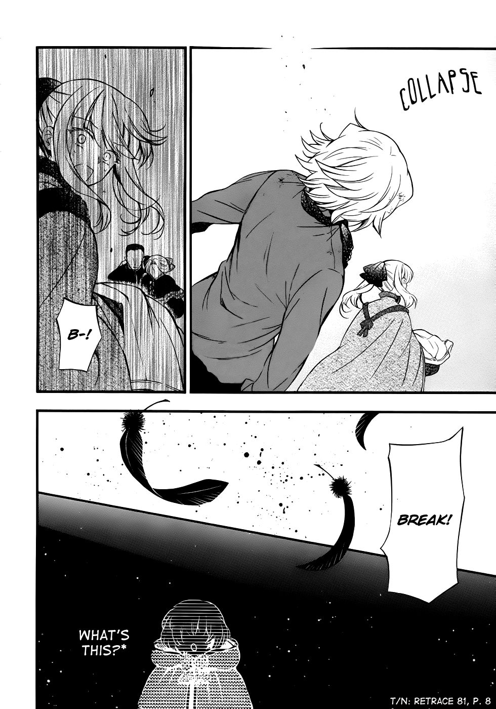 Pandora Hearts chapter 88 page 6