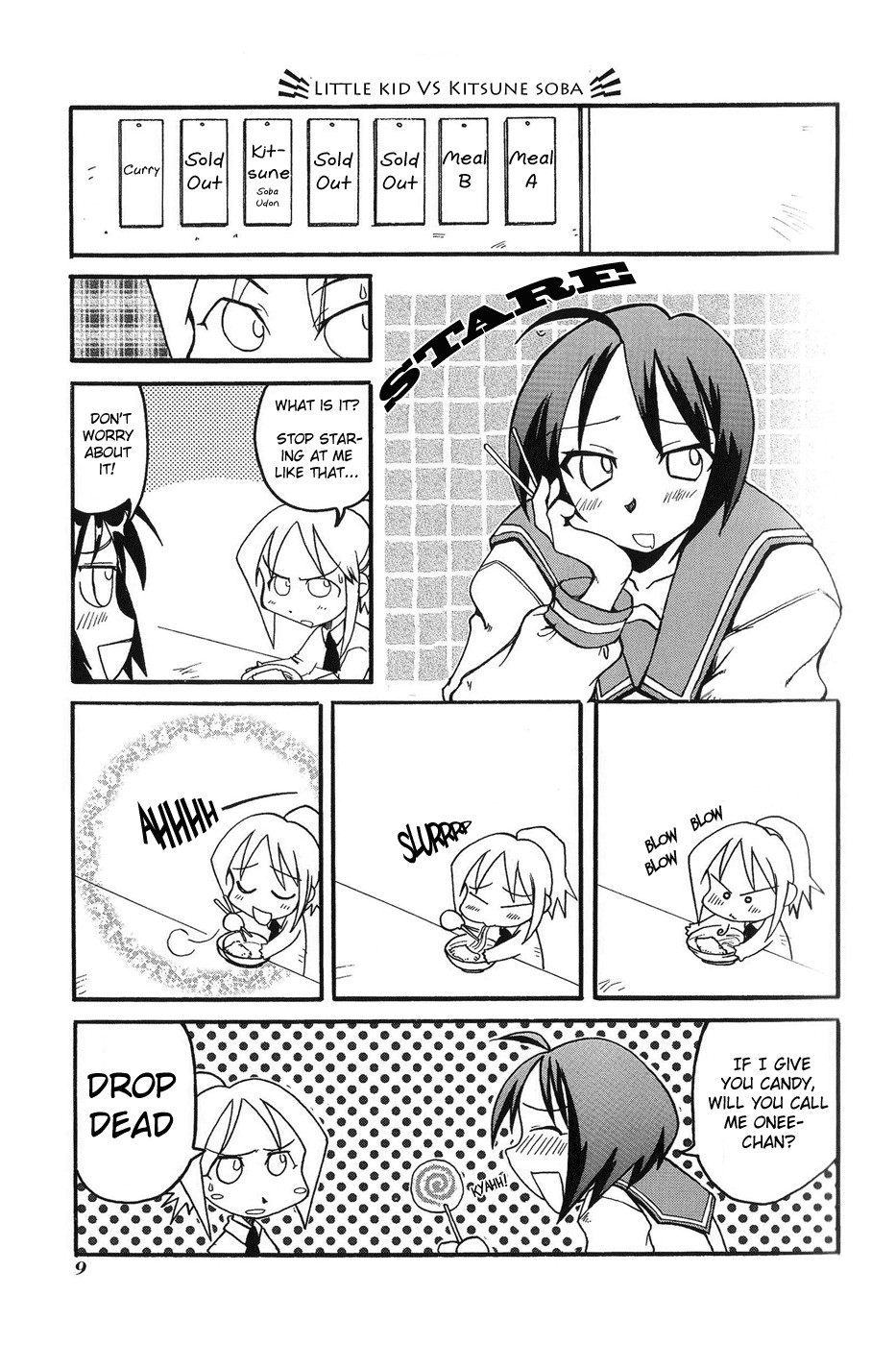 Pani Poni chapter 1 page 12