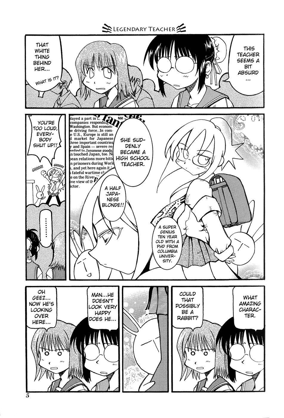 Pani Poni chapter 1 page 8