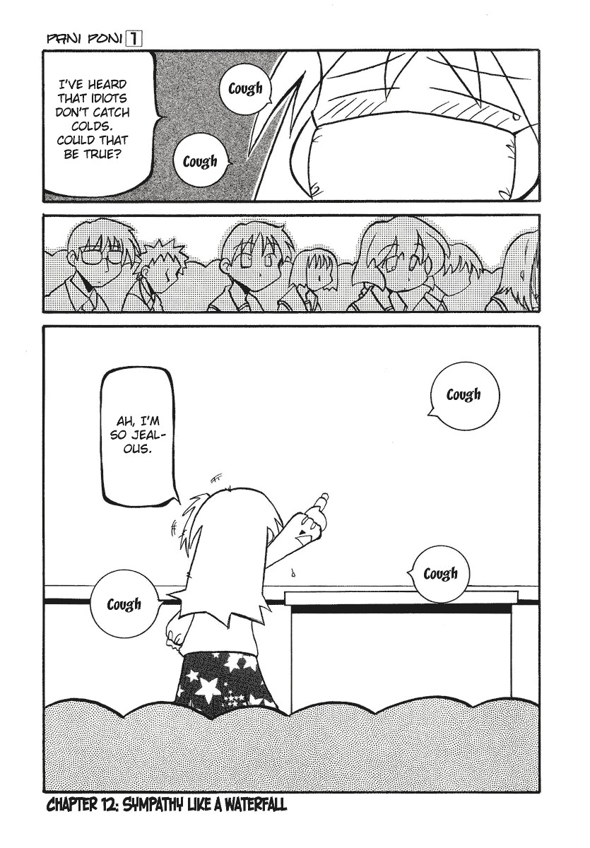 Pani Poni chapter 12 page 2