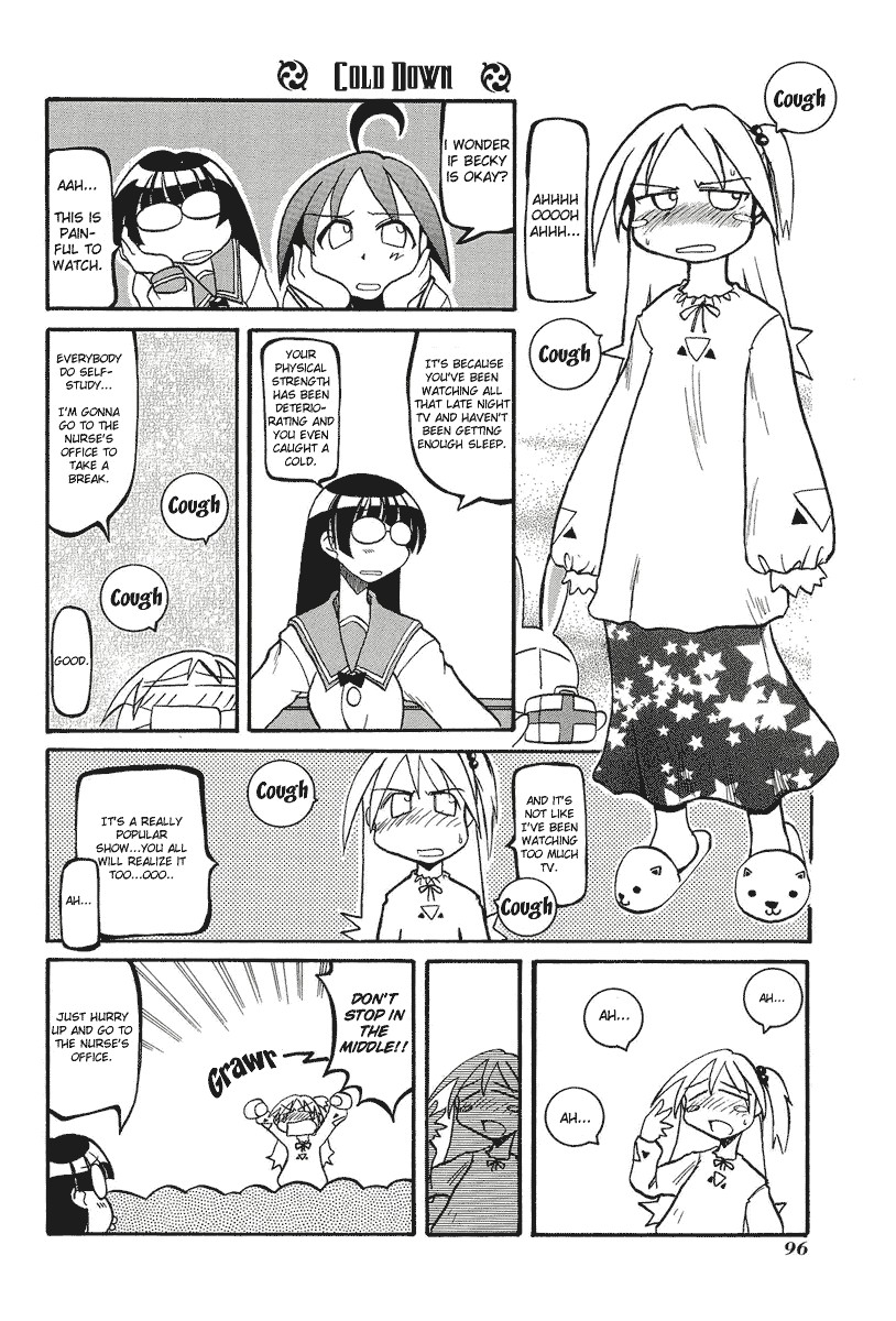 Pani Poni chapter 12 page 3