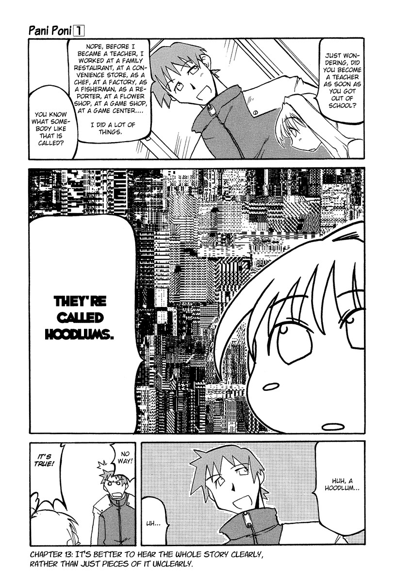 Pani Poni chapter 13 page 2