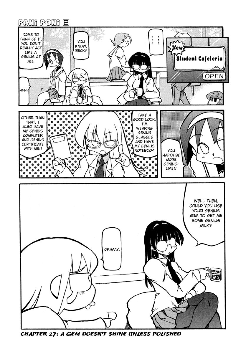 Pani Poni chapter 27 page 1