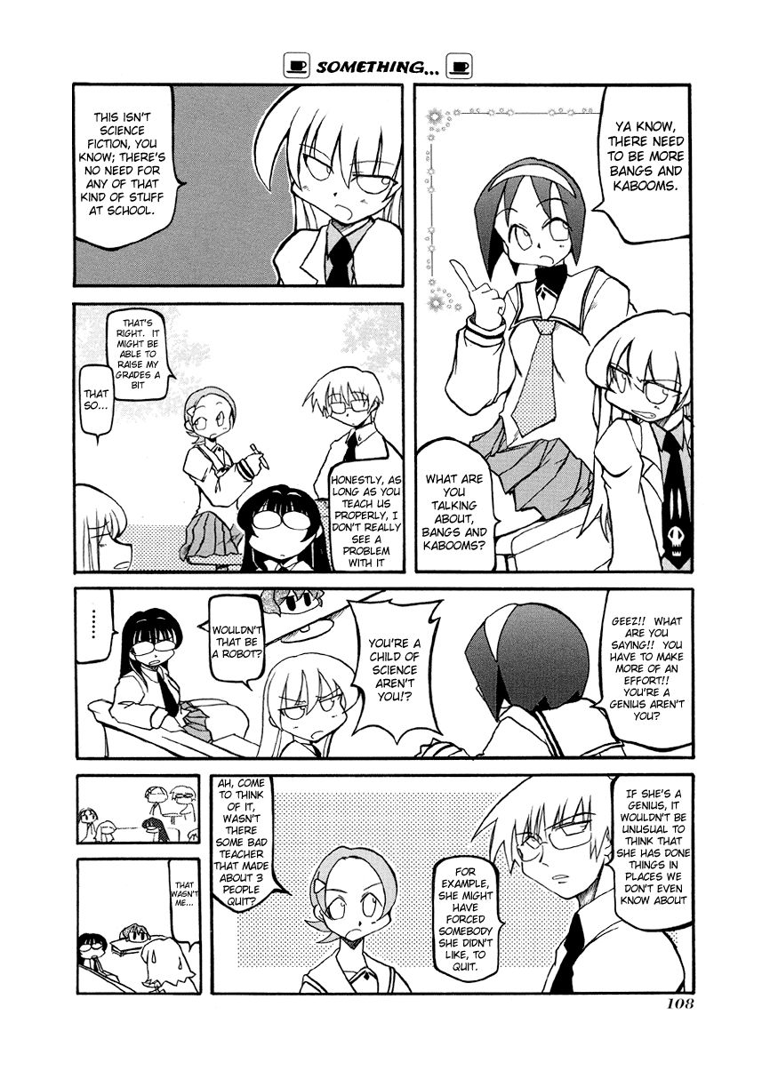 Pani Poni chapter 27 page 2