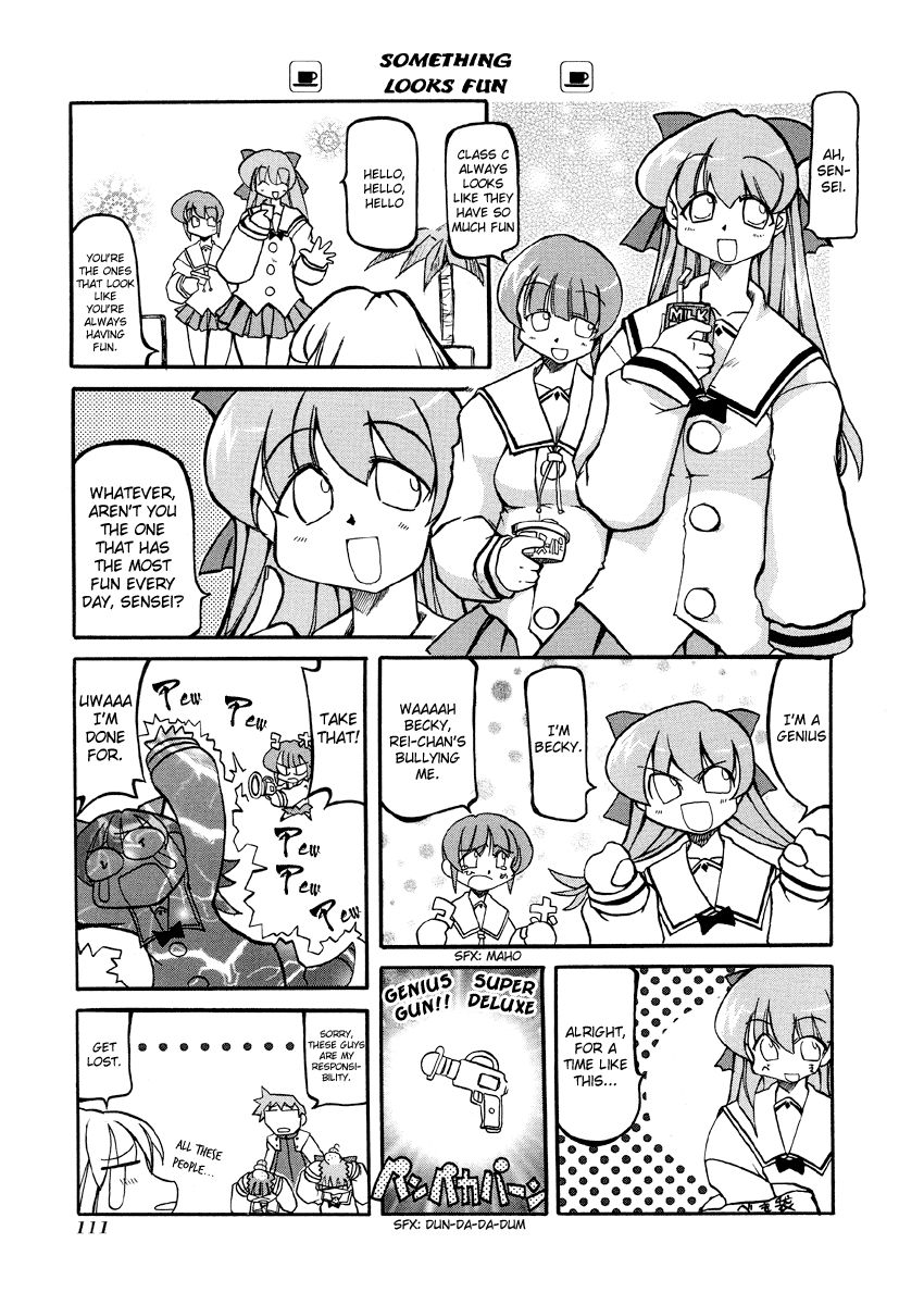 Pani Poni chapter 27 page 5