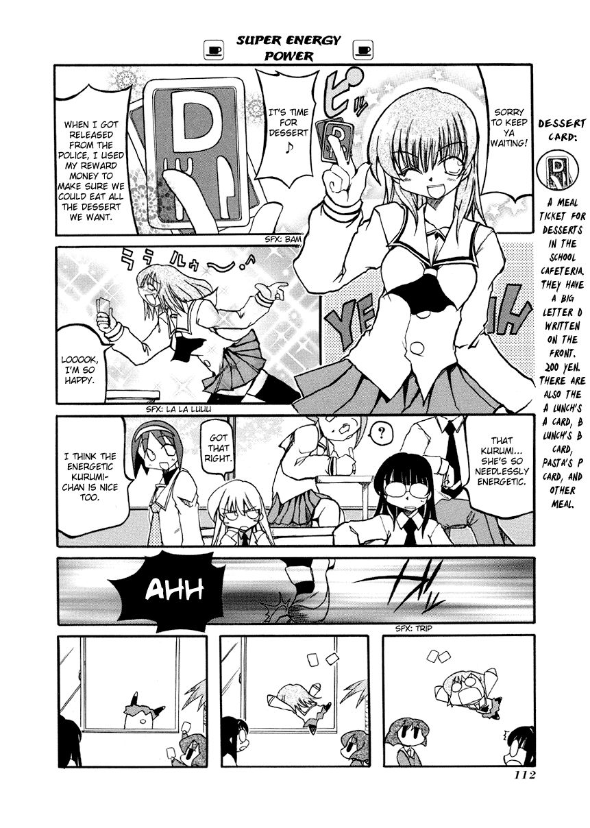 Pani Poni chapter 27 page 6