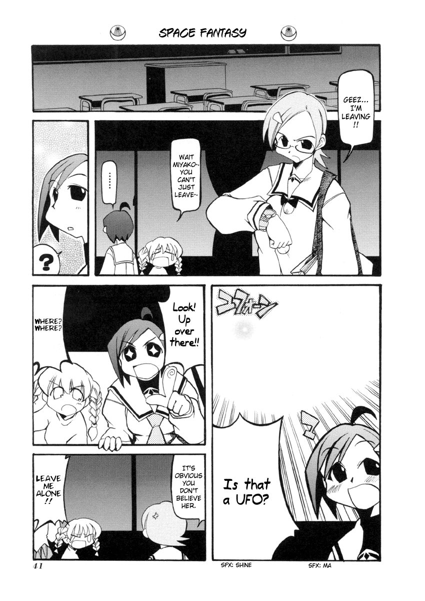 Pani Poni chapter 31 page 7