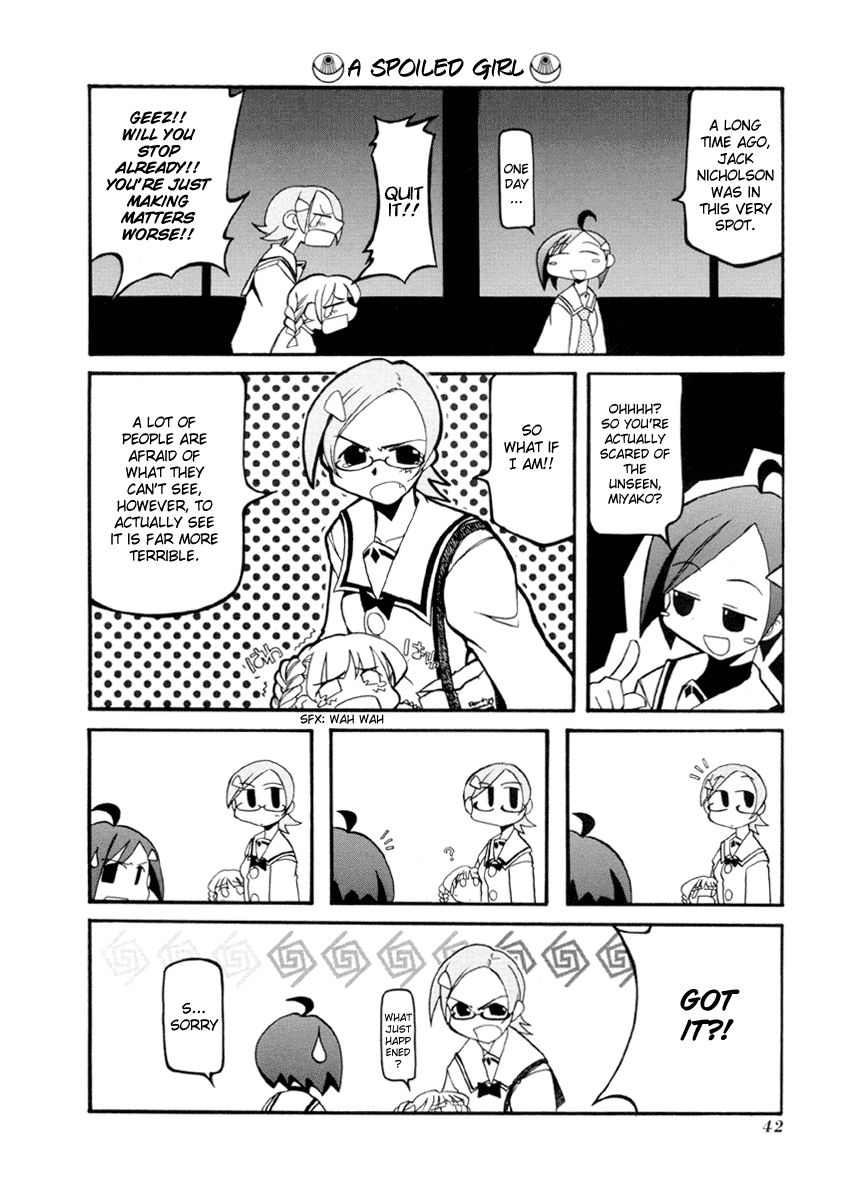 Pani Poni chapter 31 page 8