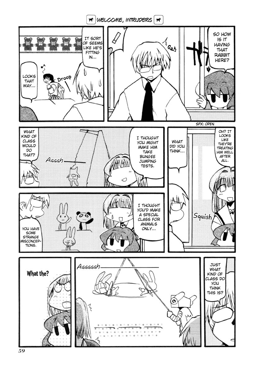 Pani Poni chapter 33 page 7