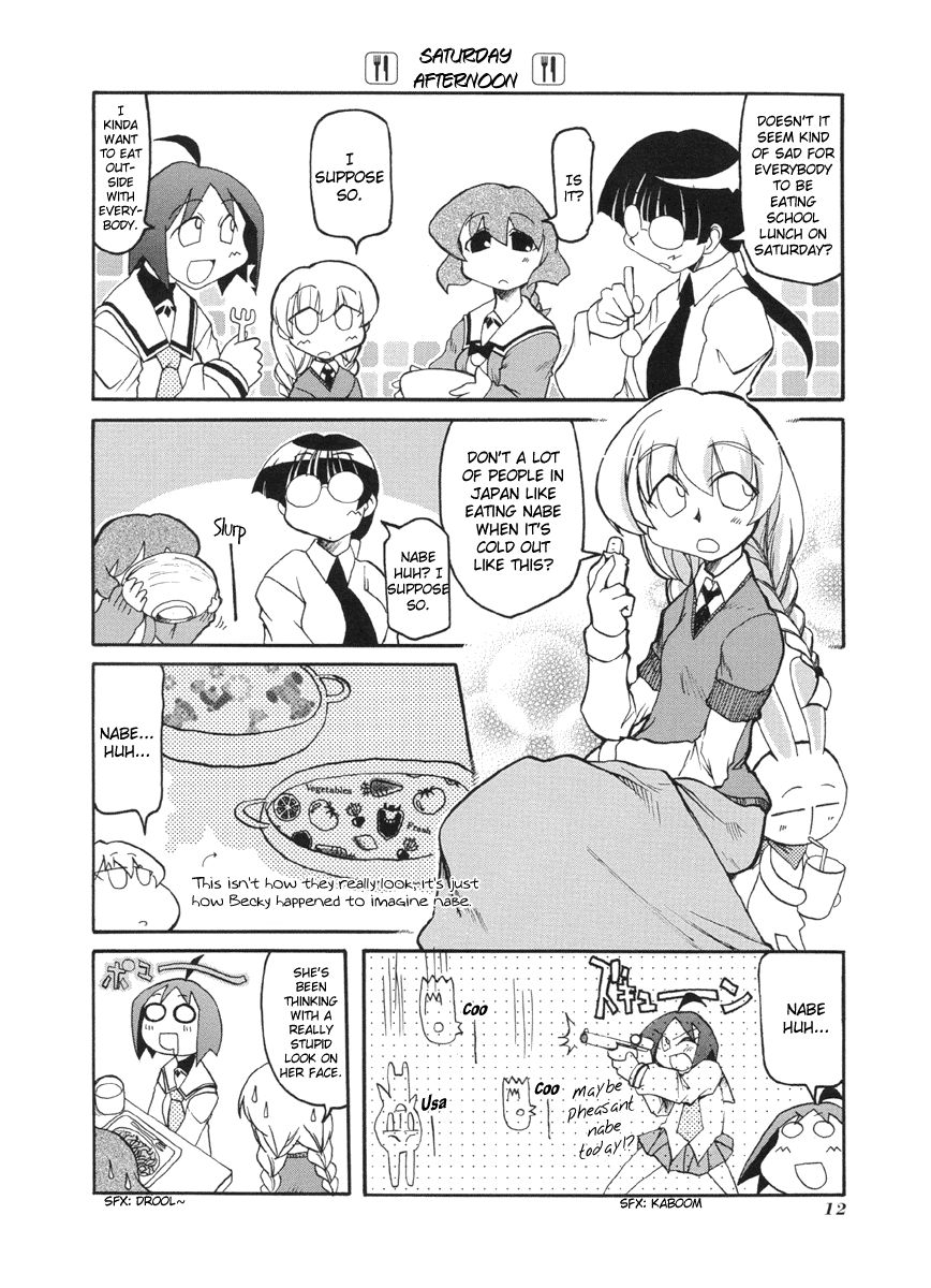 Pani Poni chapter 42 page 2