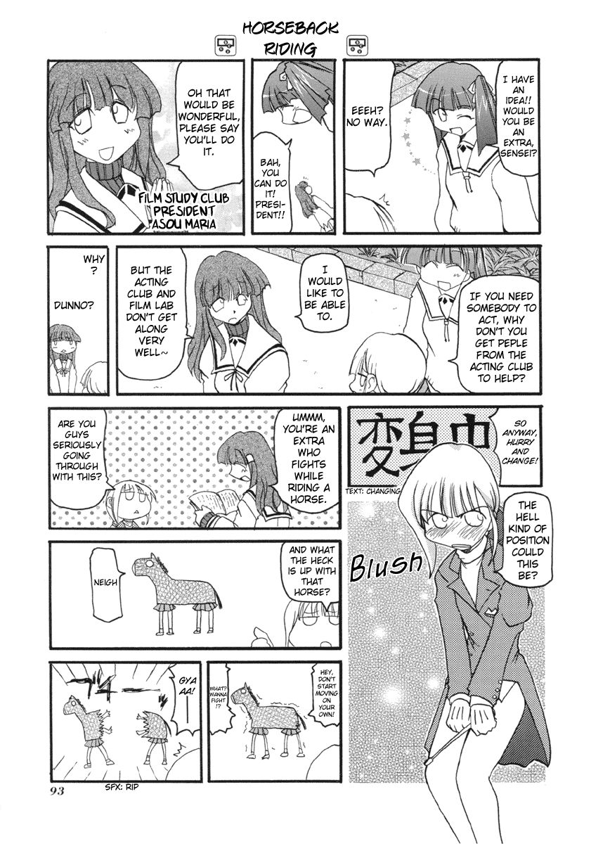 Pani Poni chapter 52 page 5