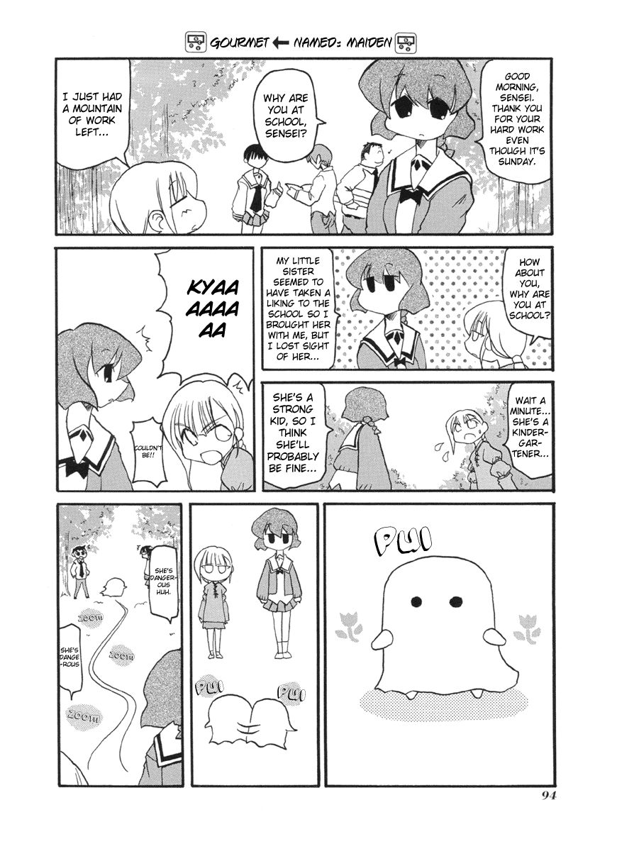 Pani Poni chapter 52 page 6