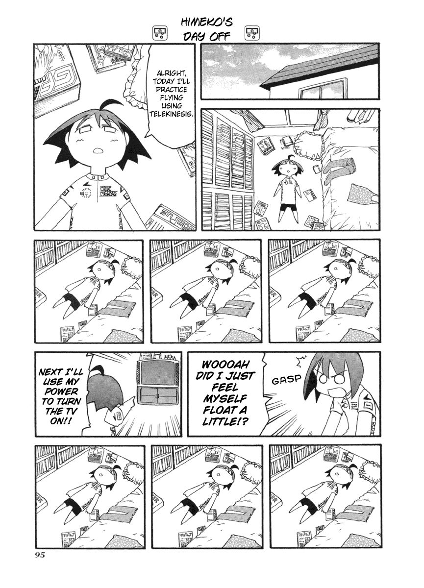 Pani Poni chapter 52 page 7