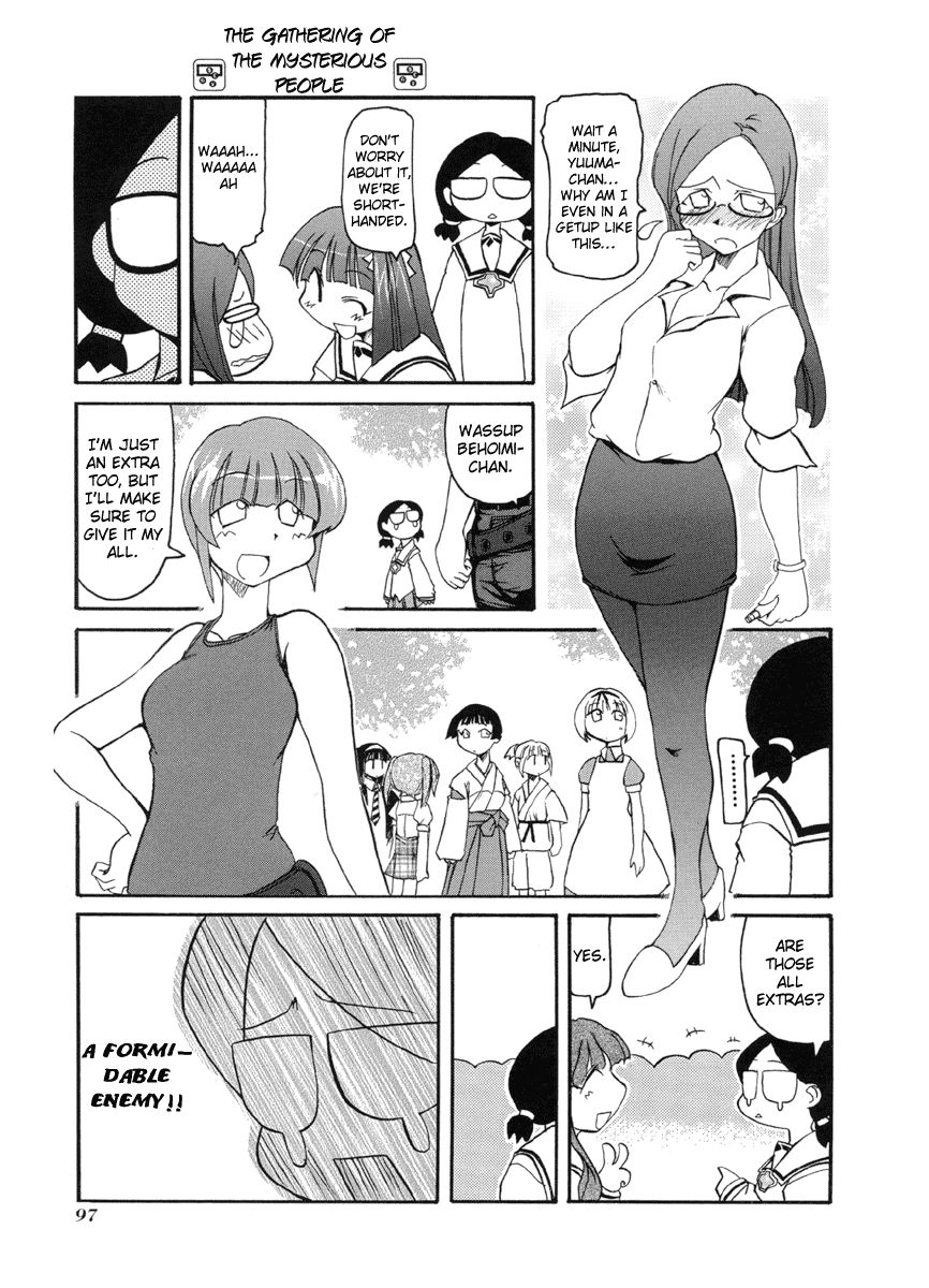 Pani Poni chapter 52 page 9