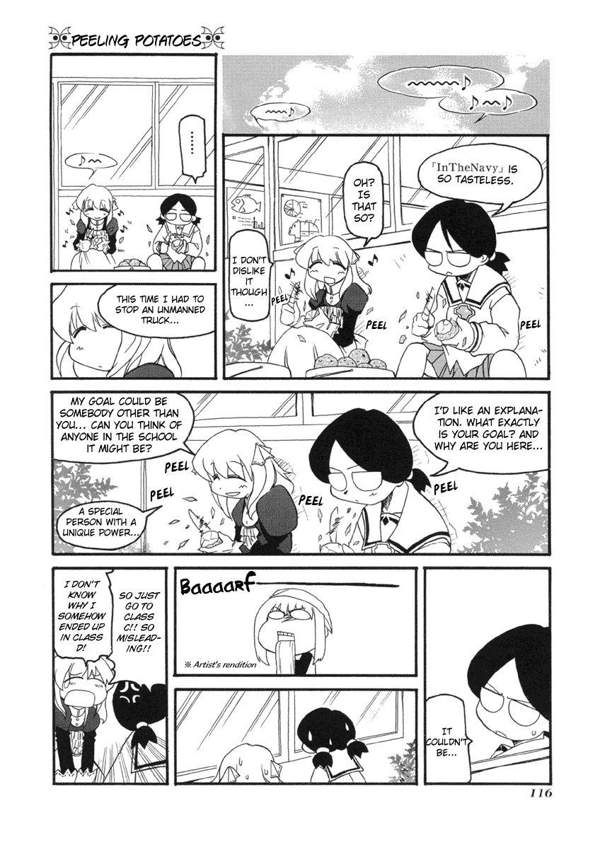 Pani Poni chapter 53 page 6