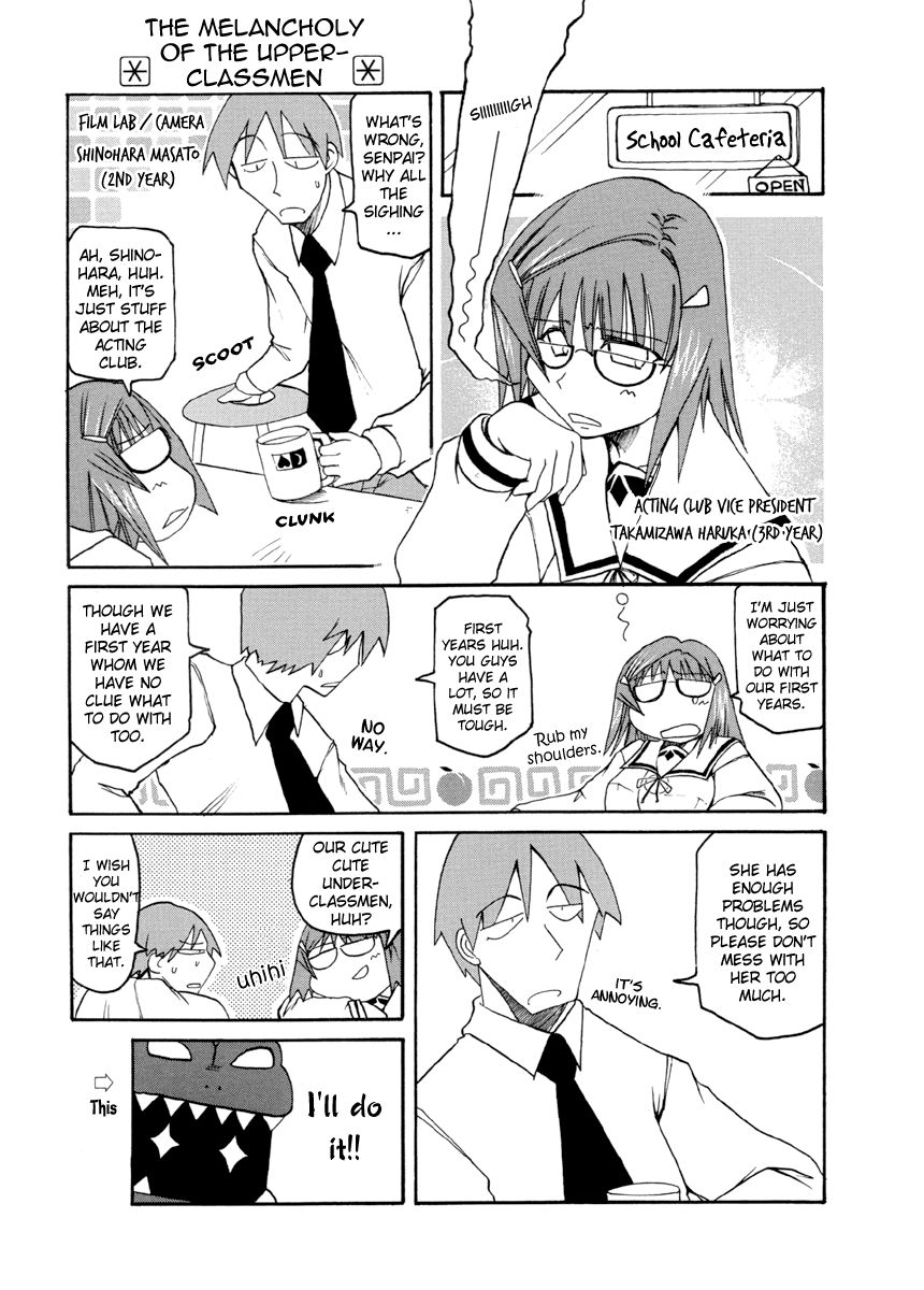 Pani Poni chapter 57 page 5