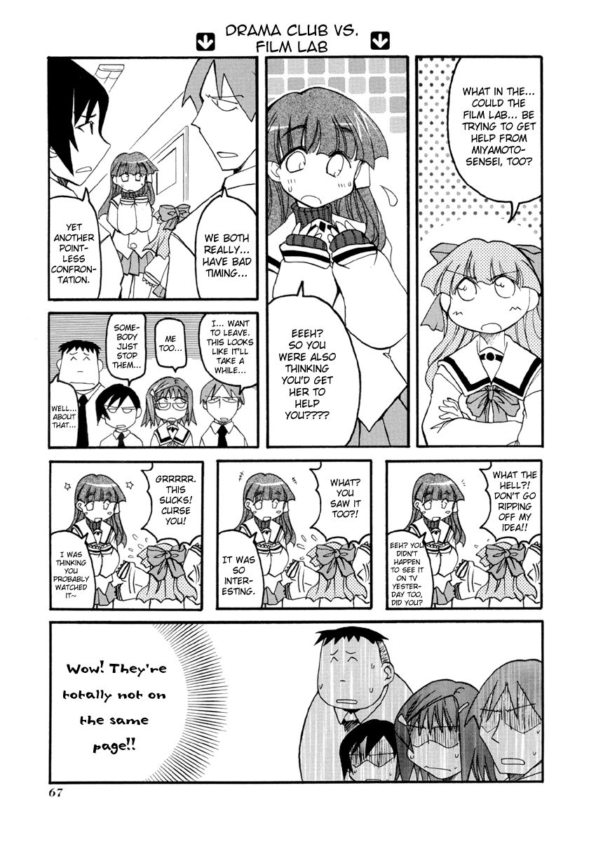 Pani Poni chapter 62 page 5