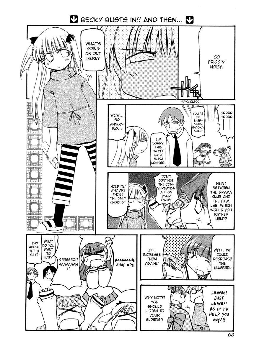 Pani Poni chapter 62 page 6