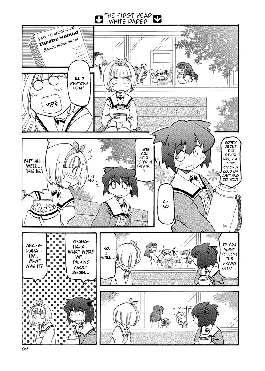 Pani Poni chapter 62 page 7