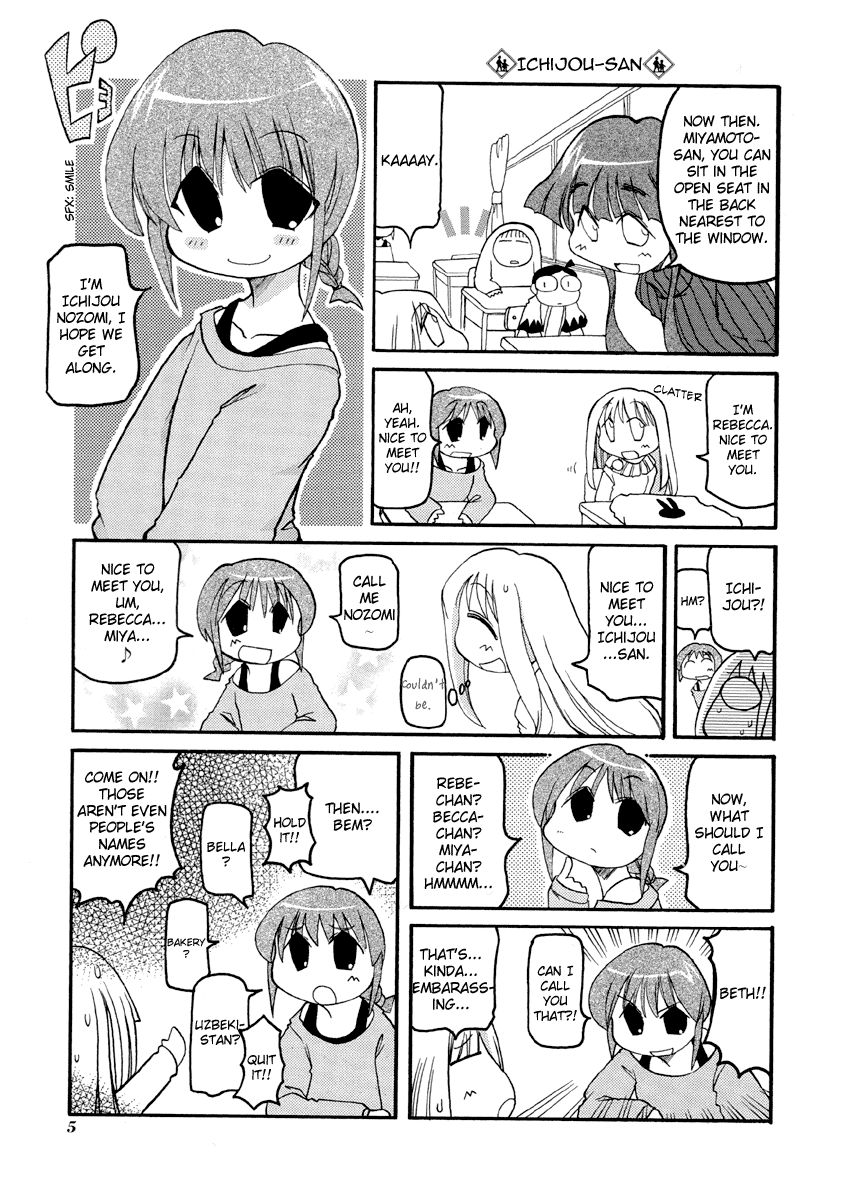 Pani Poni chapter 68 page 9