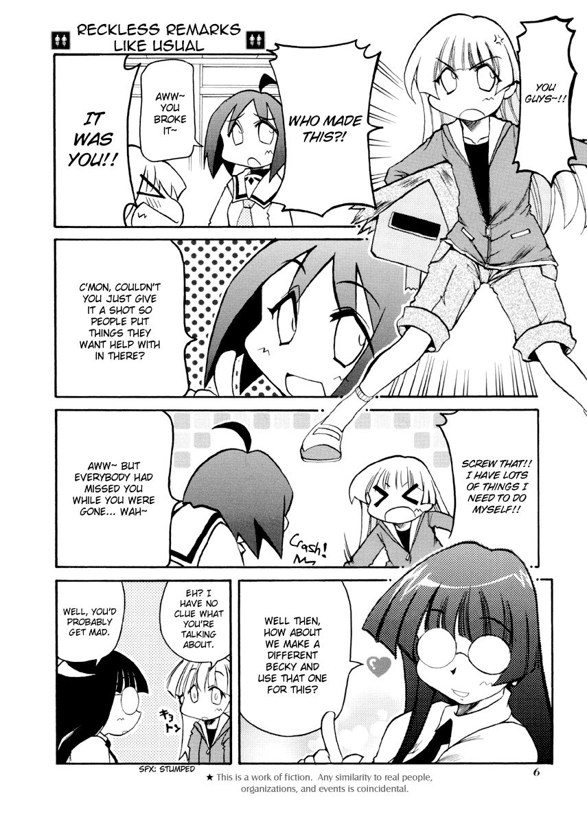 Pani Poni chapter 79 page 10