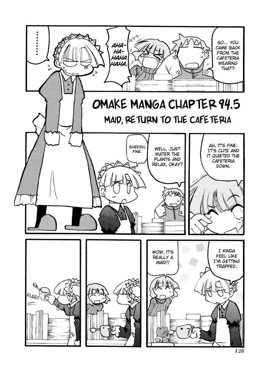 Pani Poni chapter 79 page 132