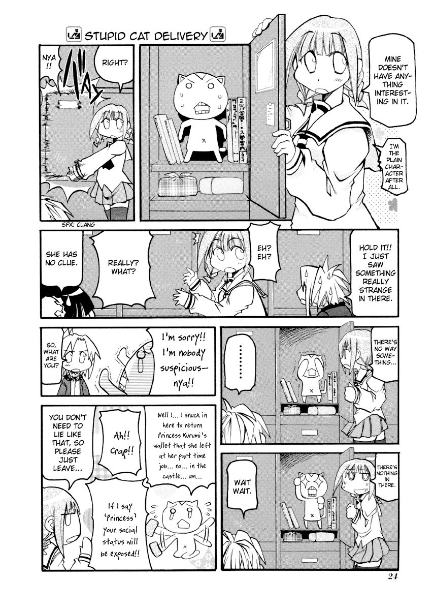 Pani Poni chapter 79 page 28