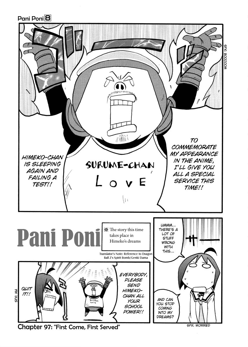 Pani Poni chapter 95 page 25