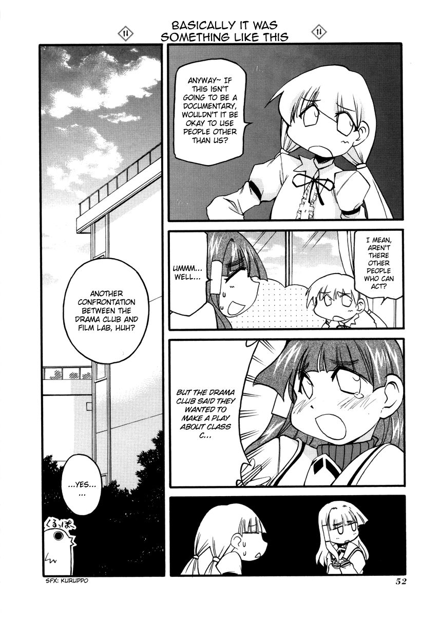 Pani Poni chapter 95 page 56