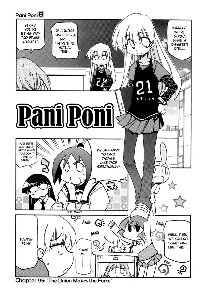 Pani Poni chapter 95 page 9