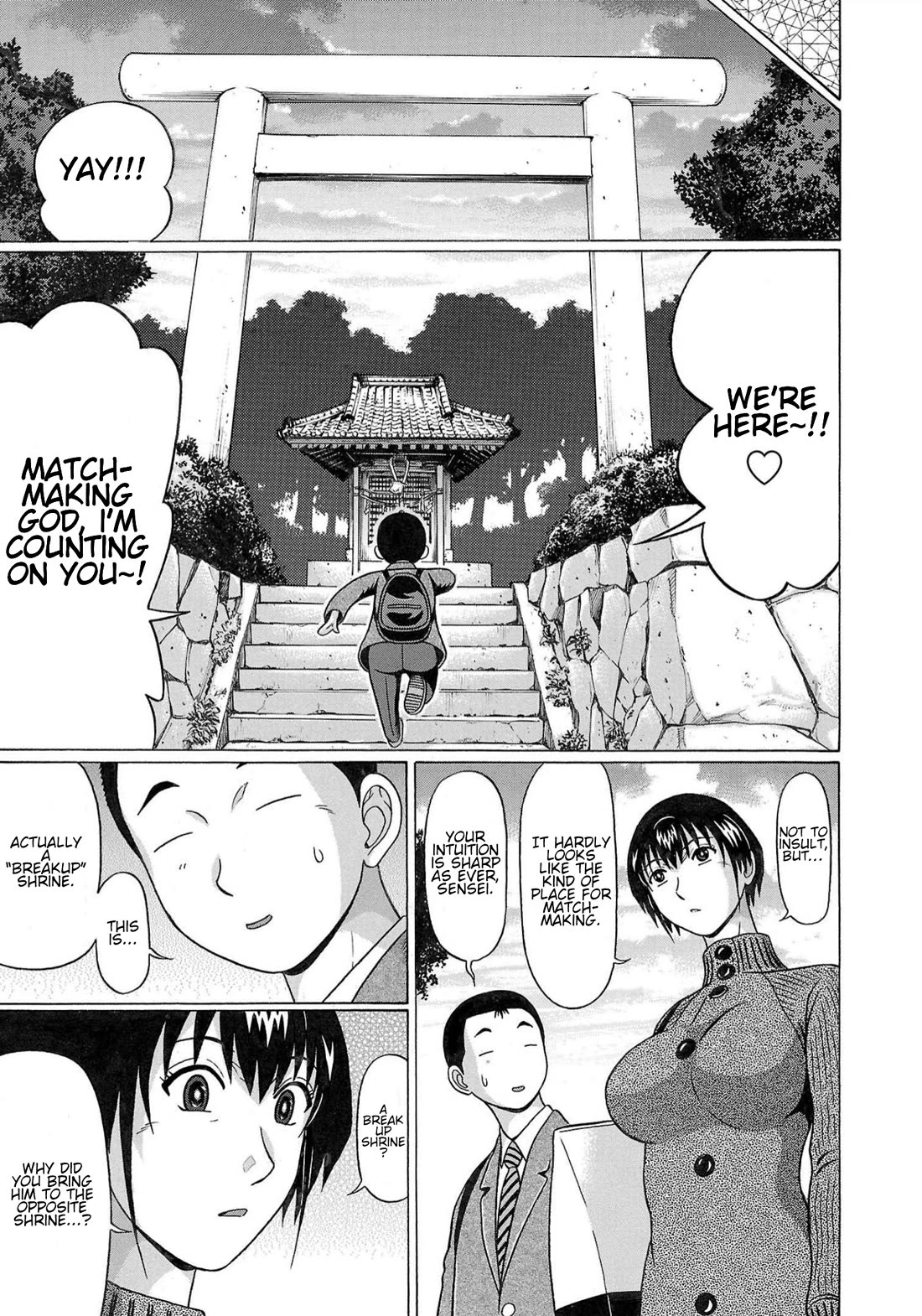 Pansuto chapter 114 page 11