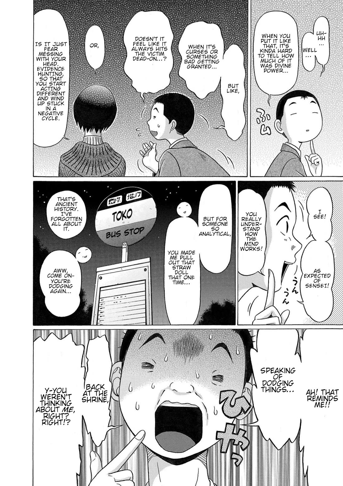 Pansuto chapter 114 page 16