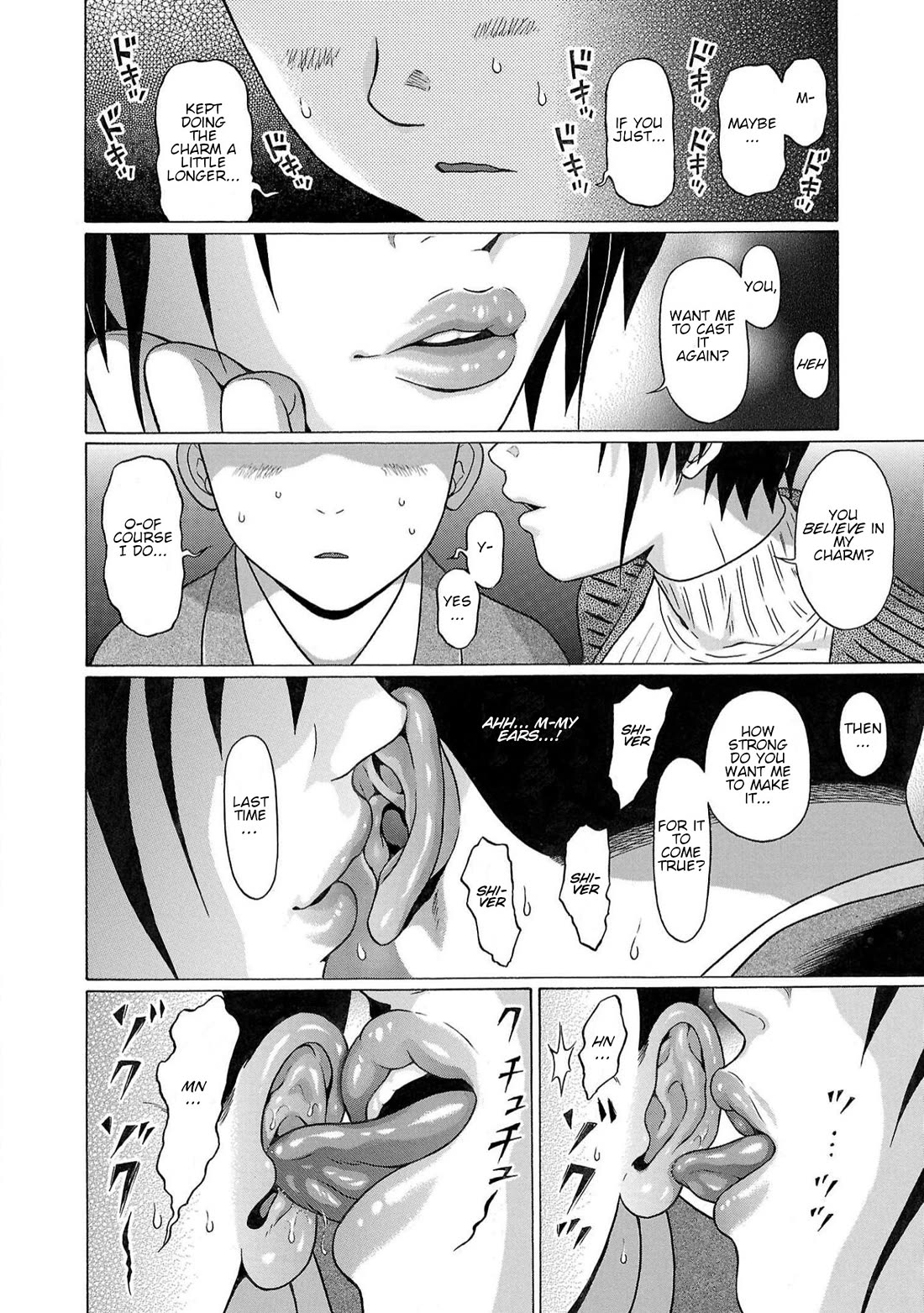 Pansuto chapter 114 page 18