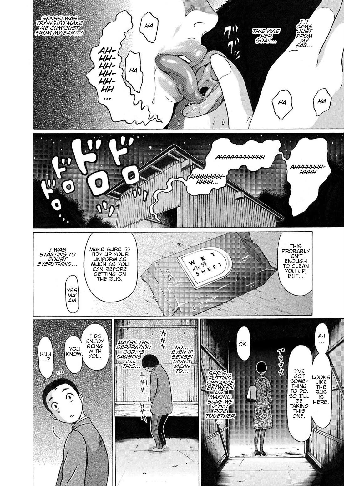 Pansuto chapter 114 page 20