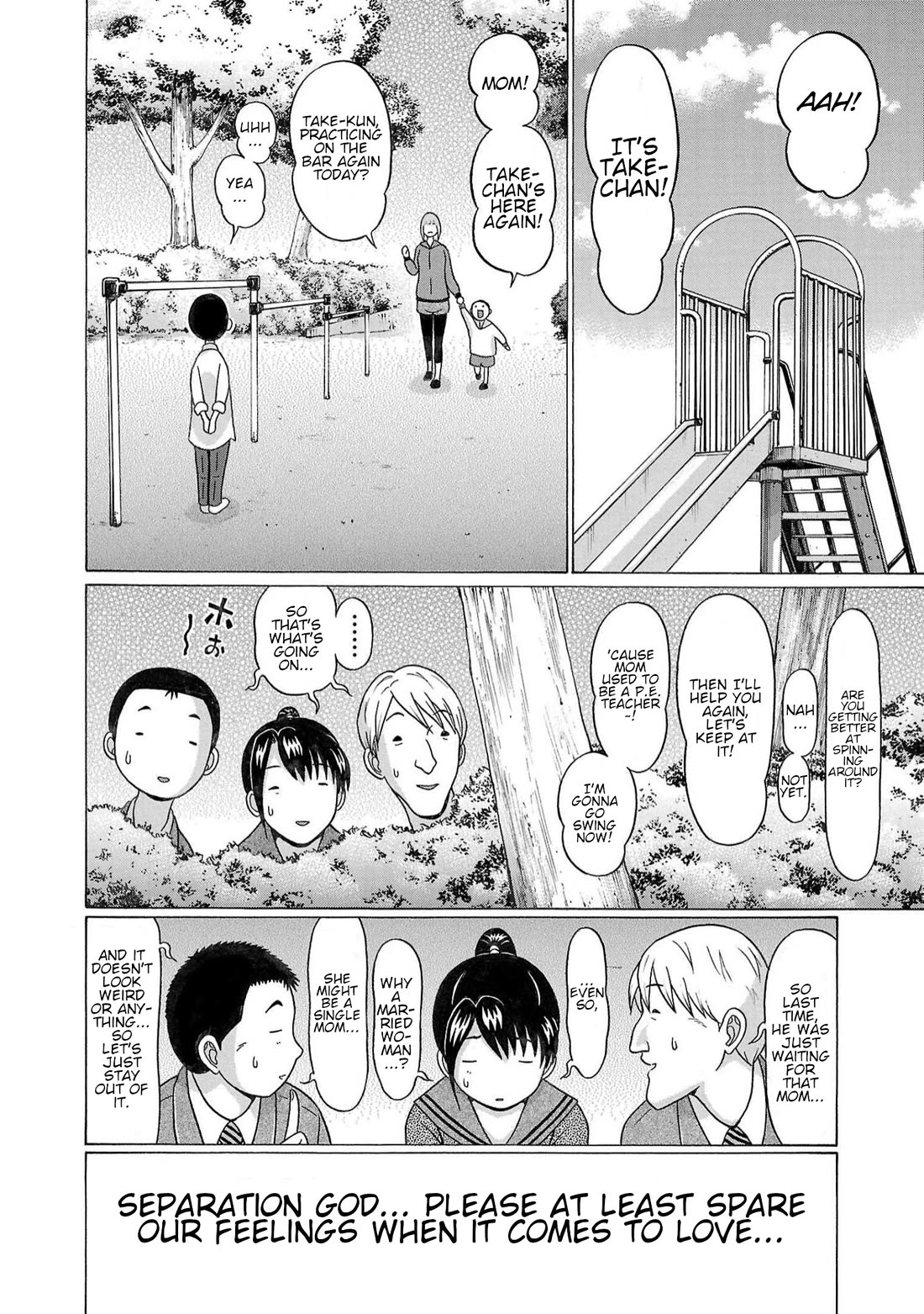 Pansuto chapter 114 page 22
