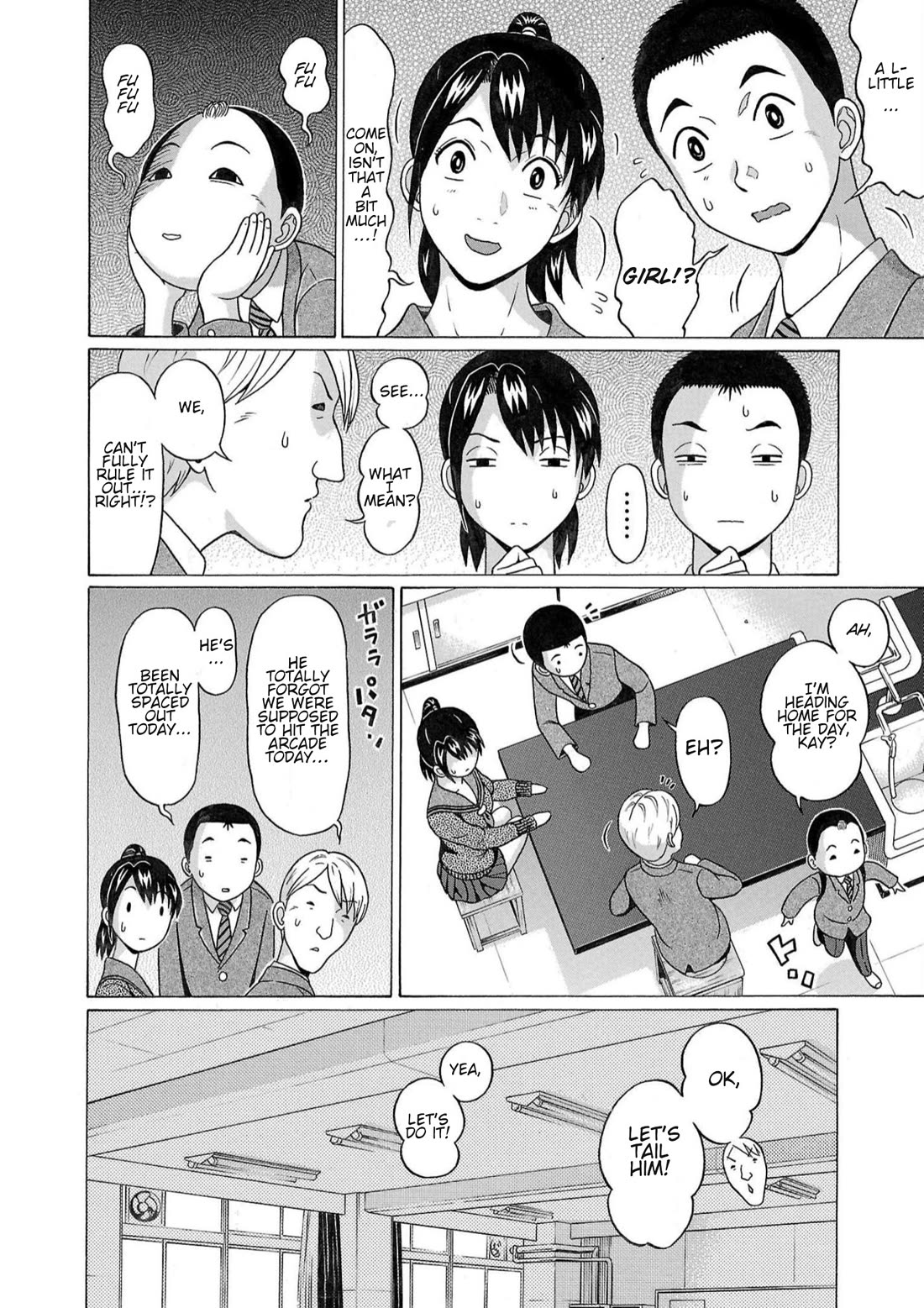 Pansuto chapter 114 page 6
