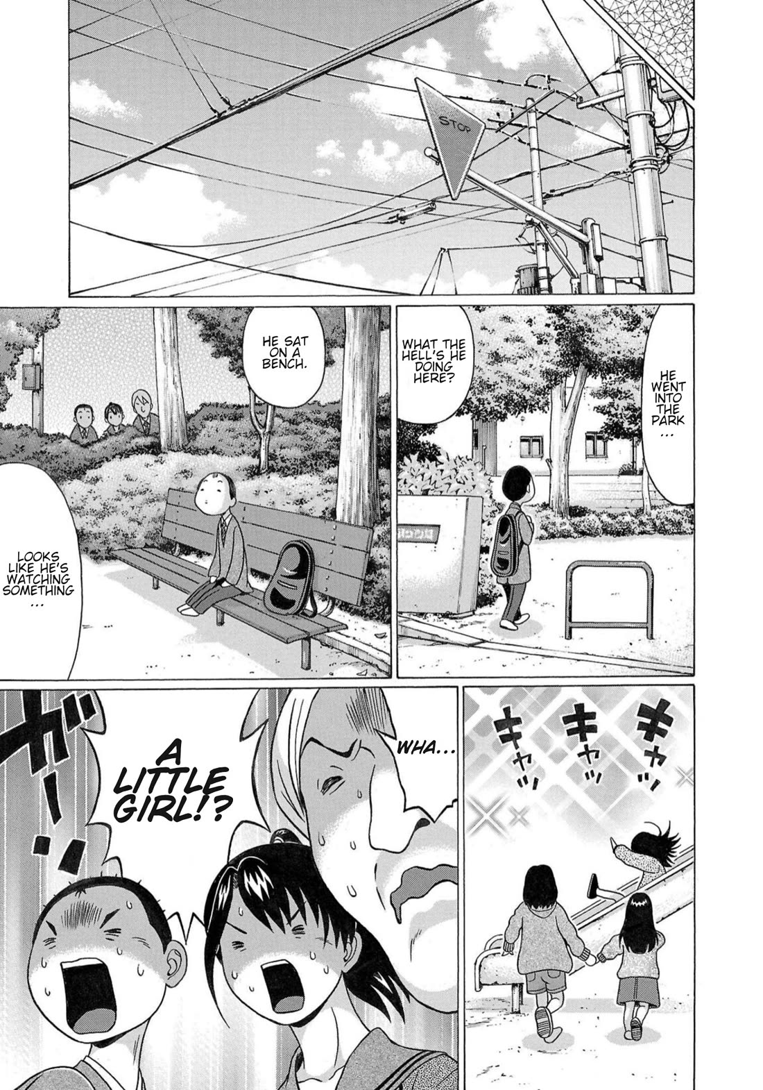 Pansuto chapter 114 page 7