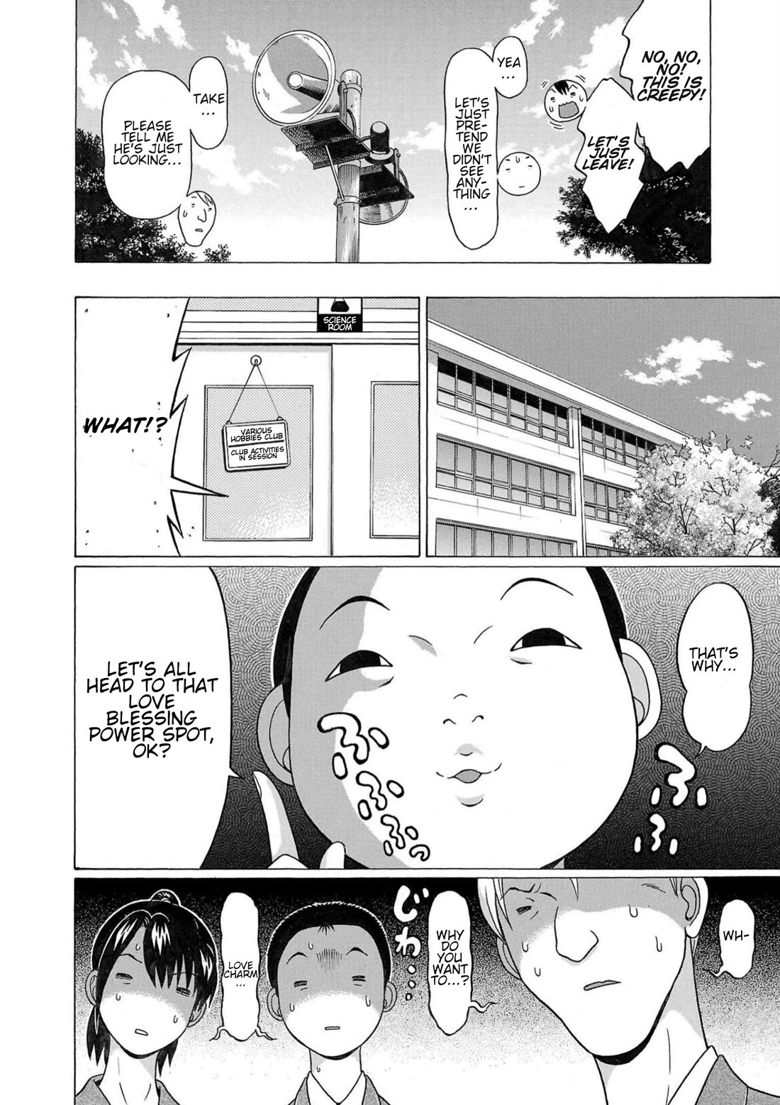 Pansuto chapter 114 page 8
