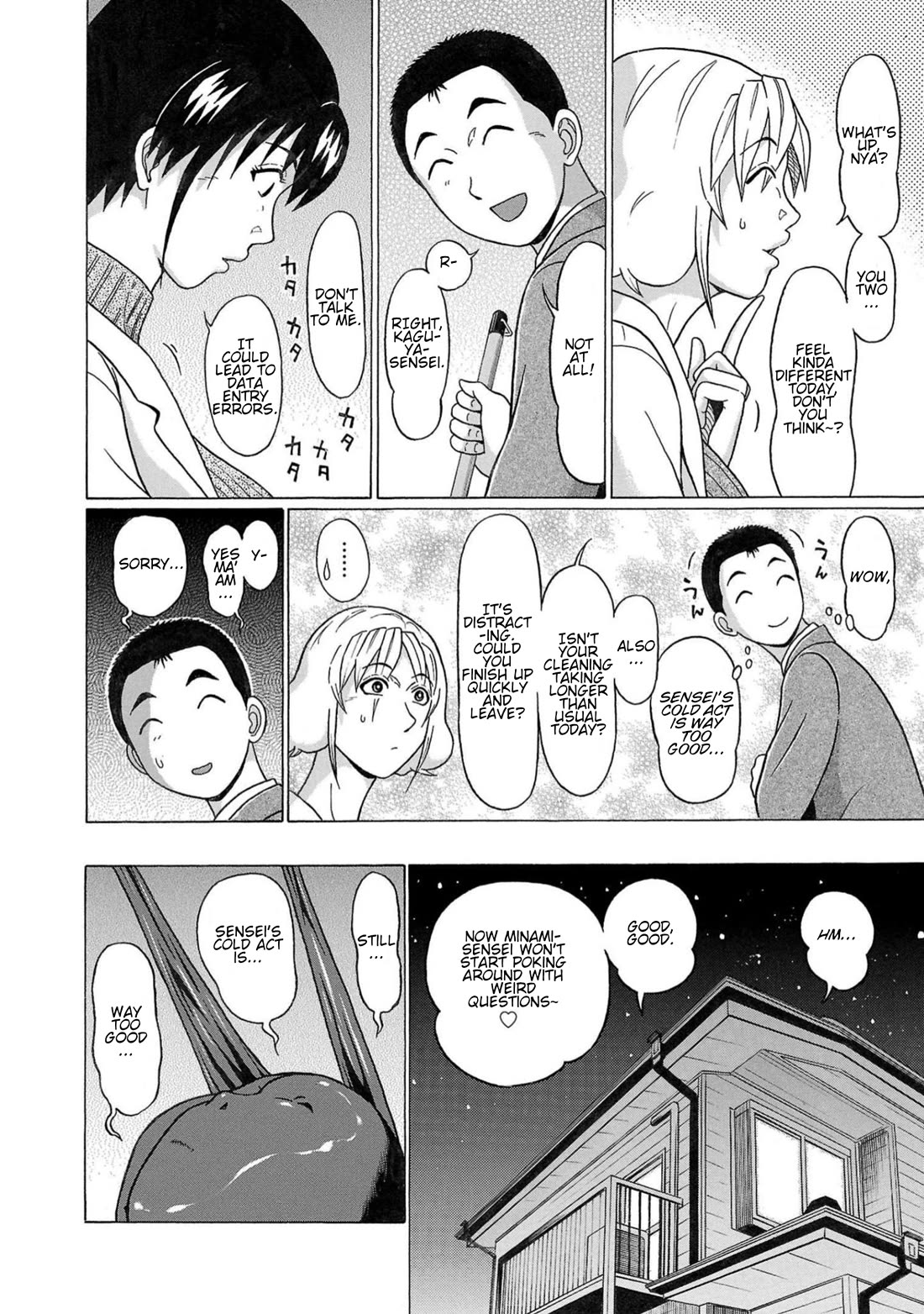 Pansuto chapter 116 page 10