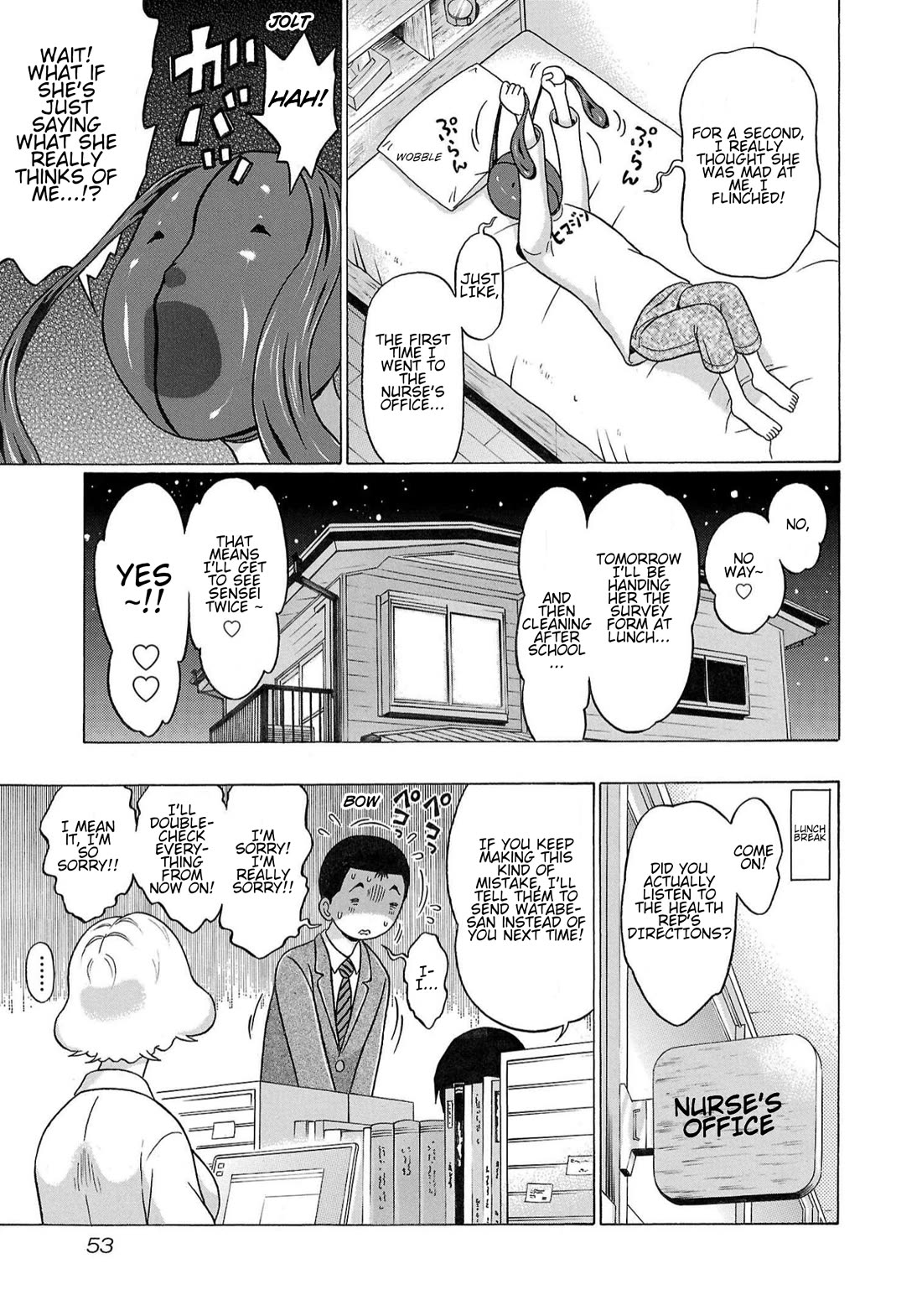 Pansuto chapter 116 page 11